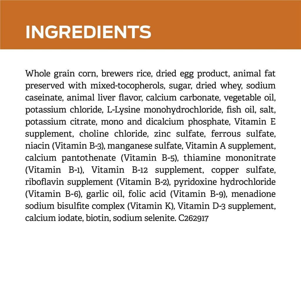 Kidney Function Formula Dry Dog Food N737