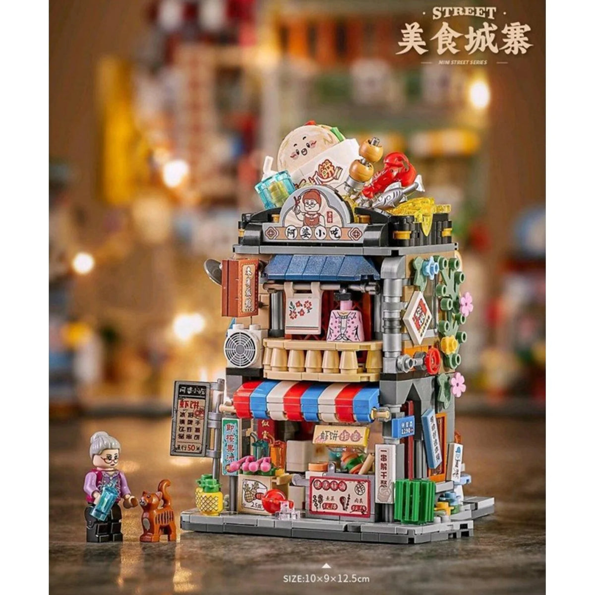 Mini Block Building Bricks Set 20 x 15 x 8cm R72701