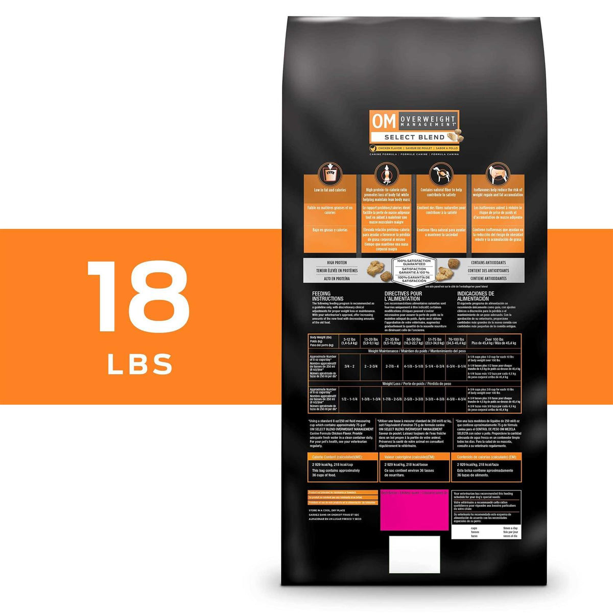 Overweight Management Dry Dog Food L491452