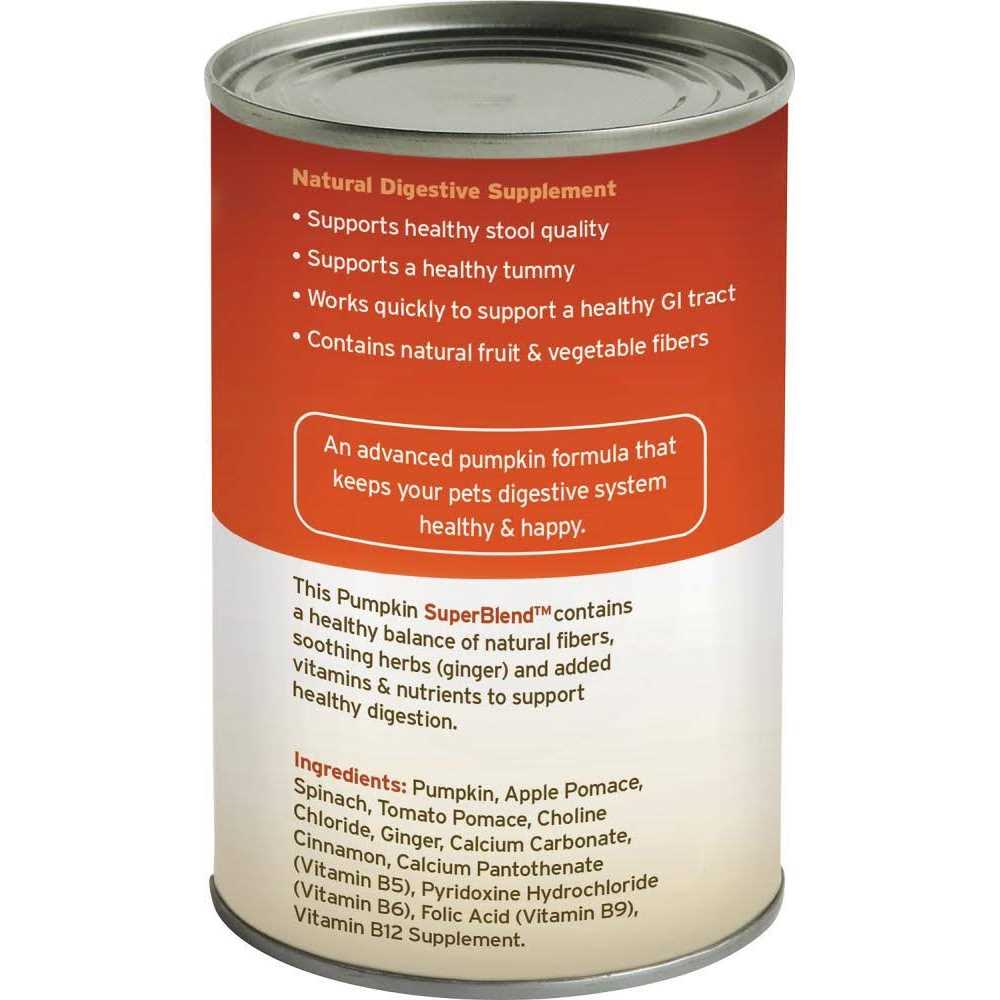 Pumpkin Digestive Supplement F5276