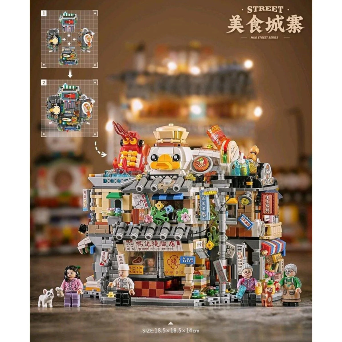Mini Block Building Bricks Set 20 x 15 x 8cm R72701