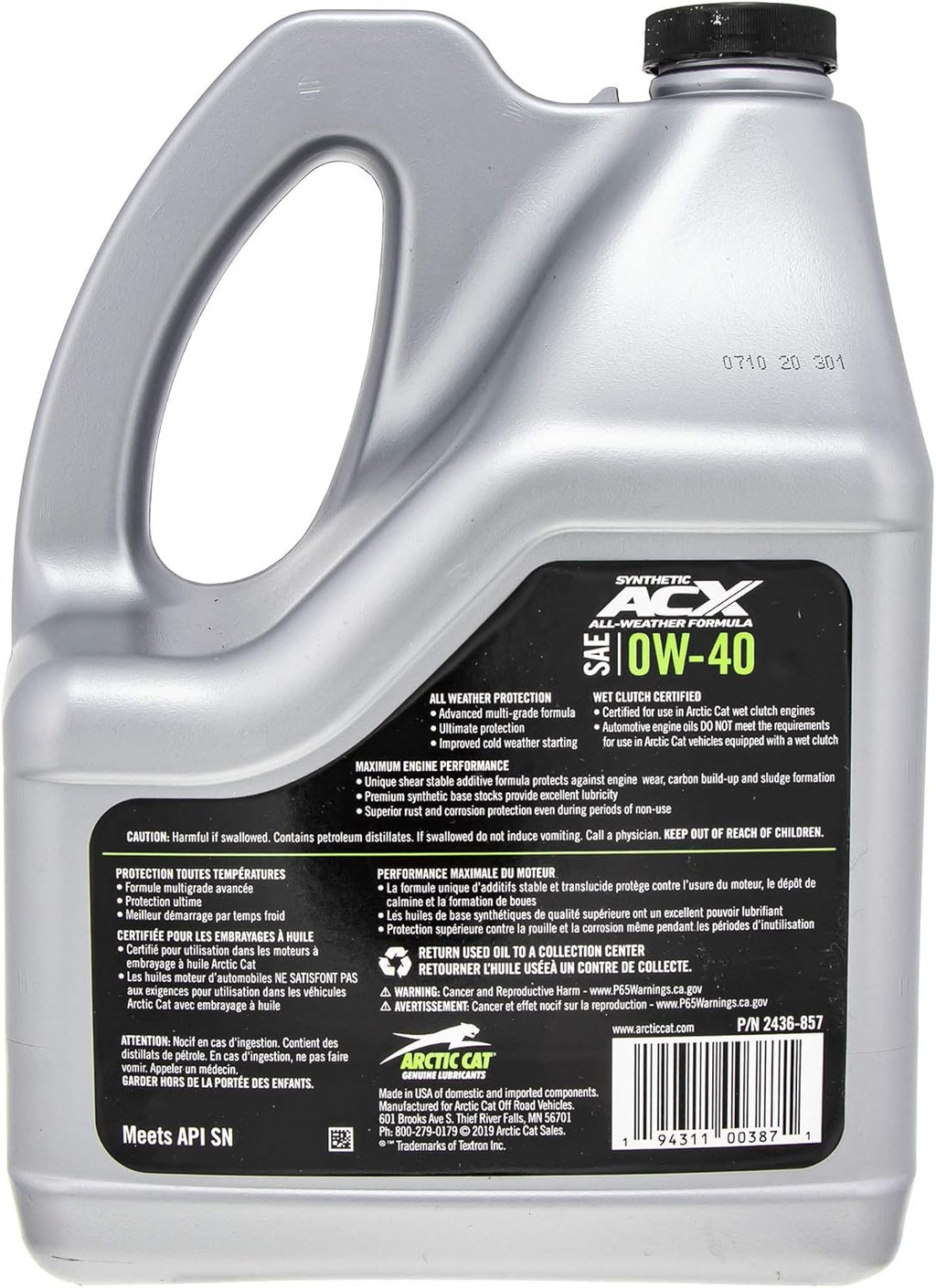 0W-40 Synthetic Oil Pack of 2 B7055