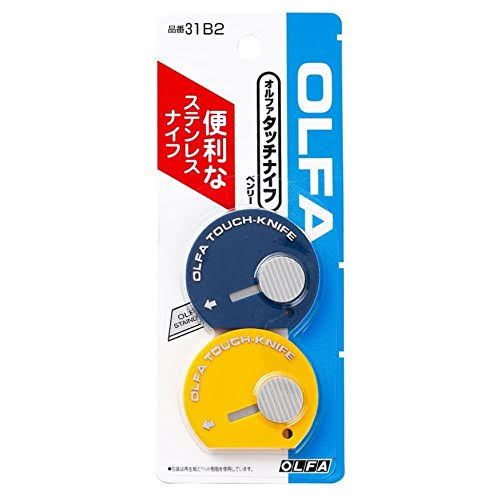 2pcs Blue & Yellow Touch Knife H93311