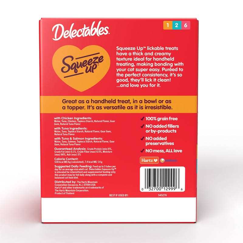 Squeeze Up Cat Treats Variety Pack M7086