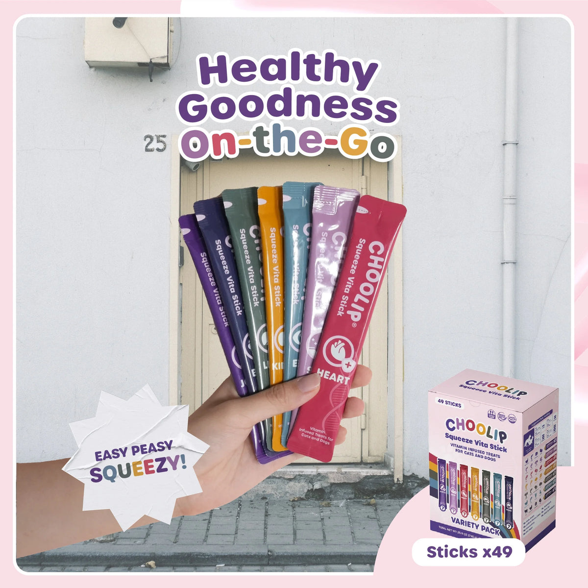 Lickable Cat Treats Multivitamin Snack Variety Pack 49pk K69692