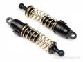 Rear Shock Accessory L704038