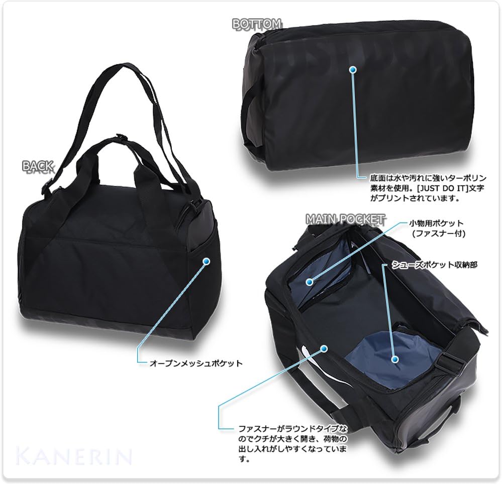 Extra-Small Black White Training Duffel Bag O288