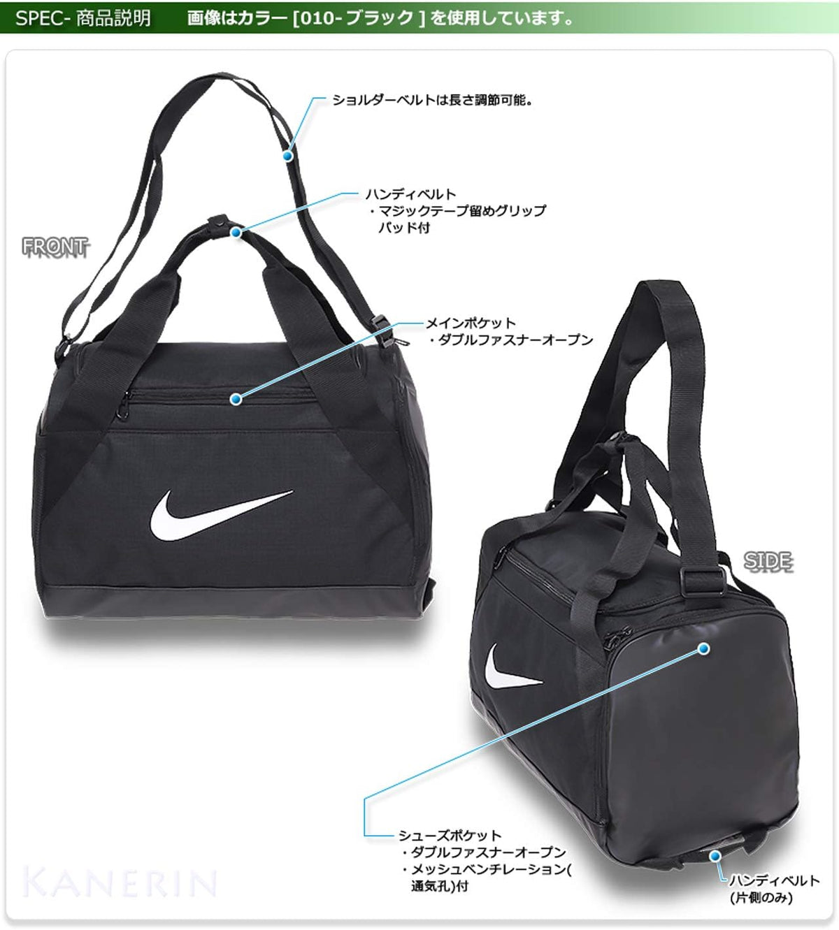 Extra-Small Black White Training Duffel Bag O288