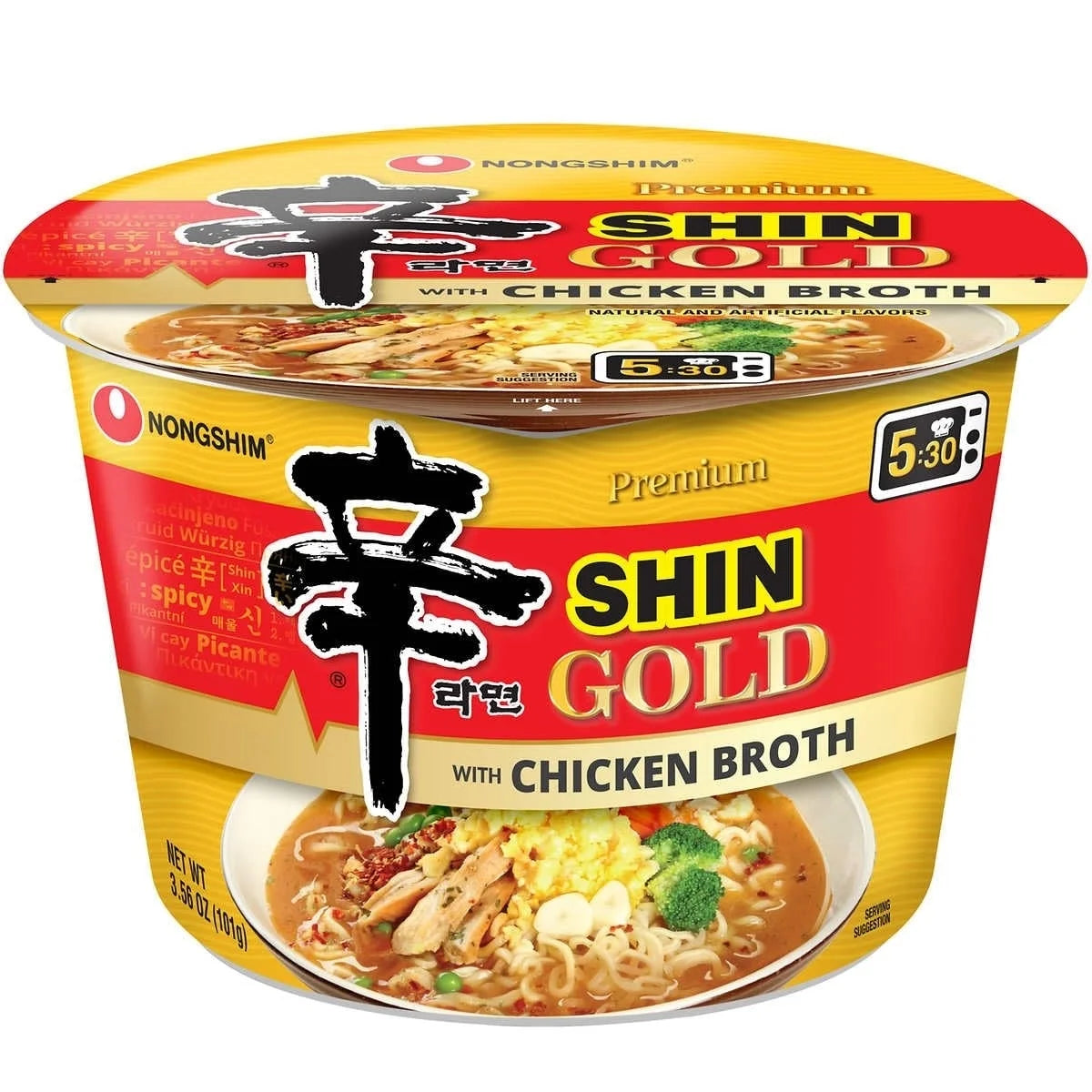 3.56 Ounce Pack of 6 Ramyun Noodle Soup with Chicken Broth I827