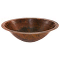 Hammered Copper Bathroom Sink F9005