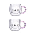 2x 280ml Double Wall Borosilicate Glass Cup P48126
