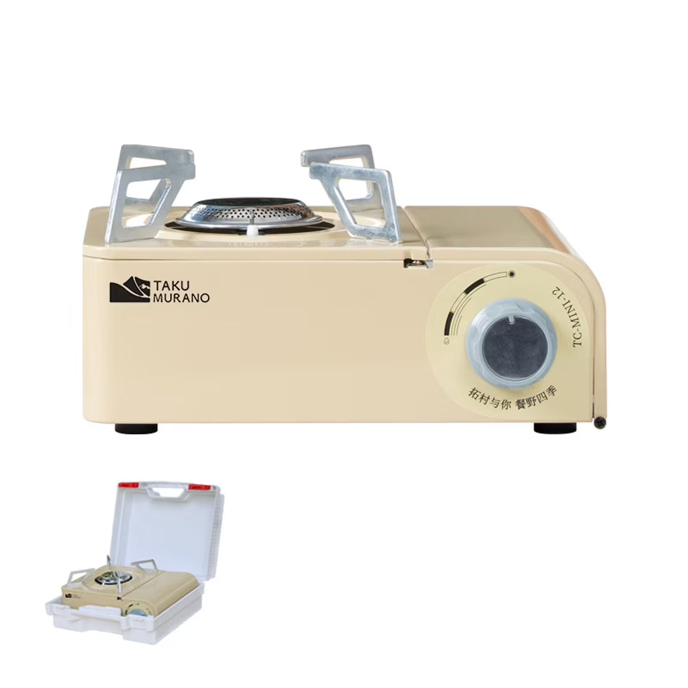 Cassette Stove 2500W with Piezo Ignition M95866