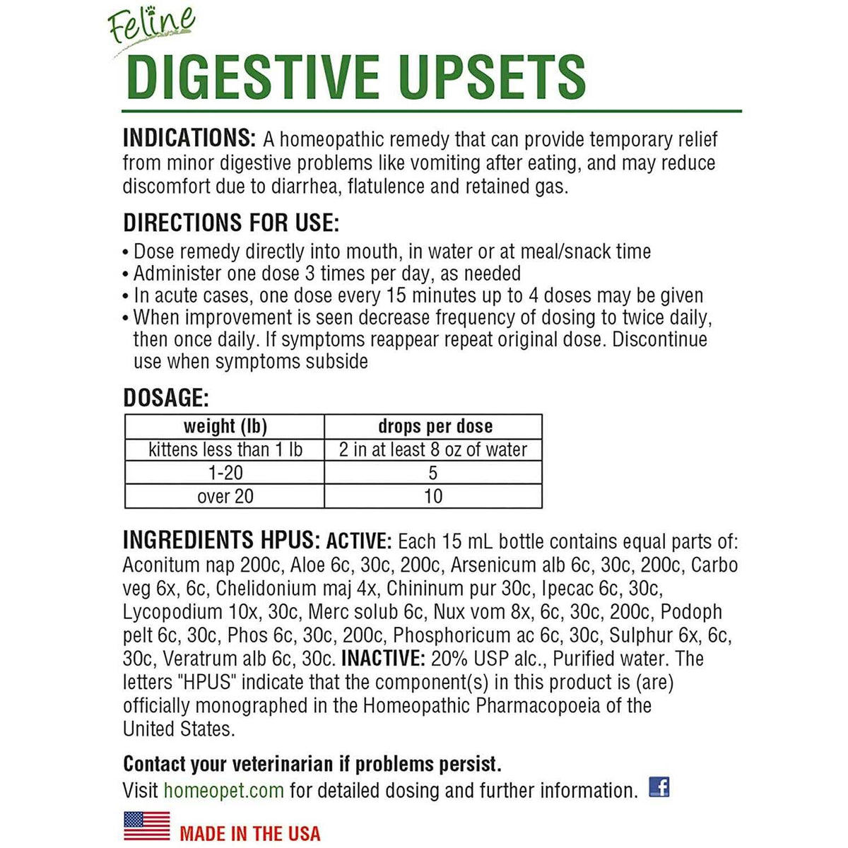 Pet Supplies Q204834