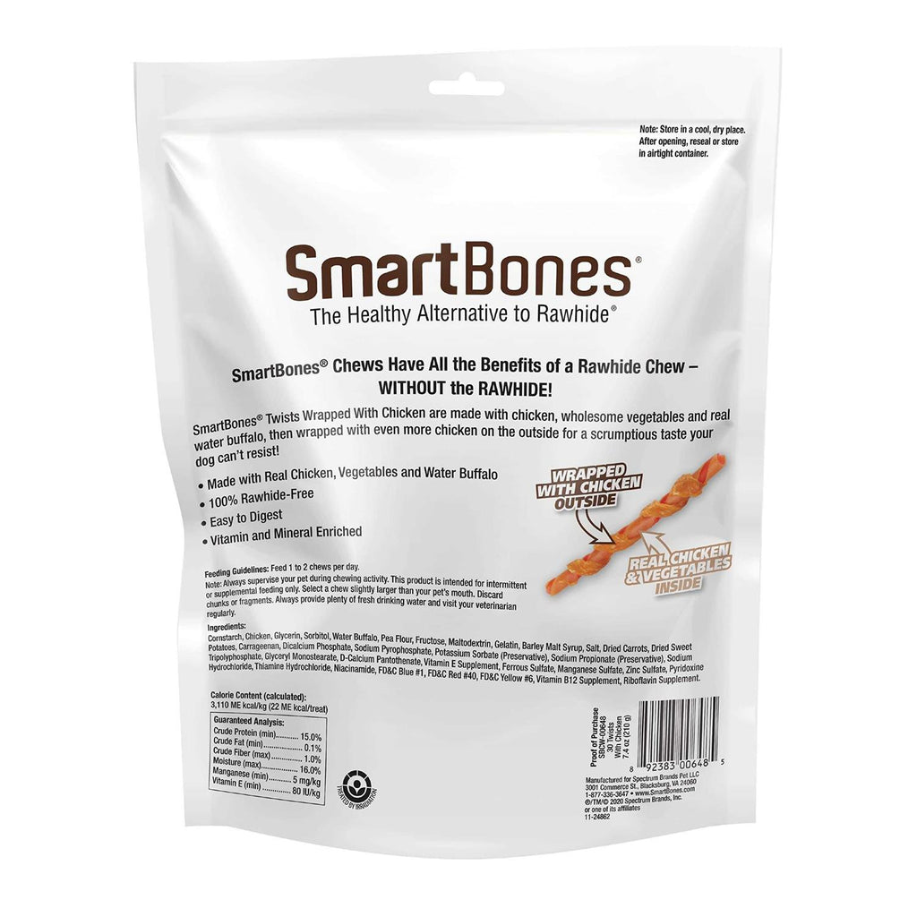 Chicken Dog Treats L2129